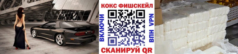 КОКАИН 98% Печоры