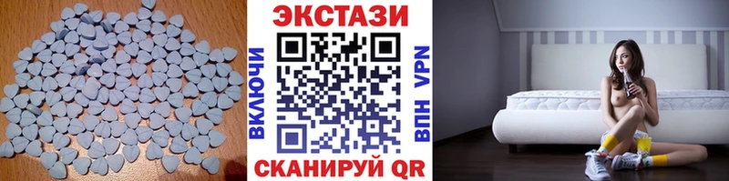 гидра ТОР  Печоры  Ecstasy Punisher 