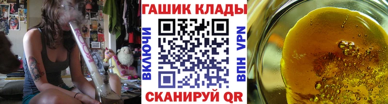 Гашиш Изолятор  omg ONION  Печоры 