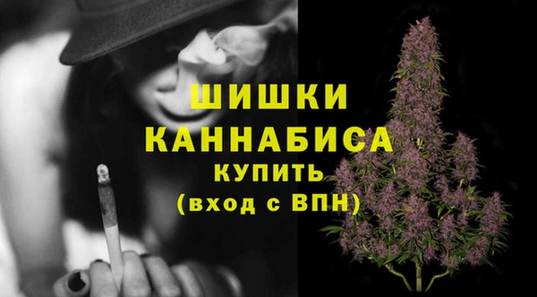 винт Каменногорск