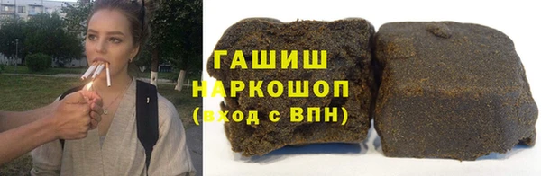 скорость mdpv Армянск