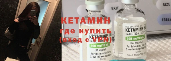ПСИЛОЦИБИНОВЫЕ ГРИБЫ Аркадак