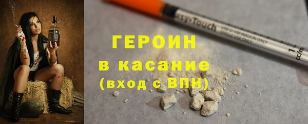 ПСИЛОЦИБИНОВЫЕ ГРИБЫ Аркадак