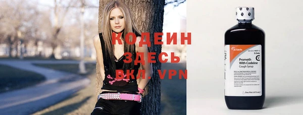 скорость mdpv Армянск