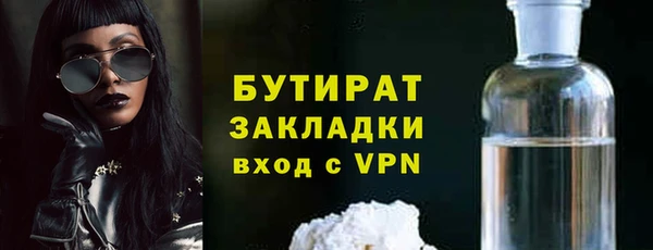 скорость mdpv Армянск