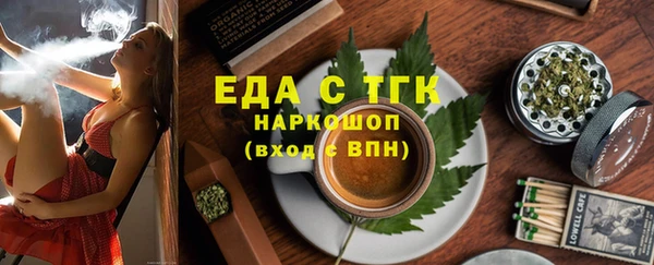 МДМА Козельск