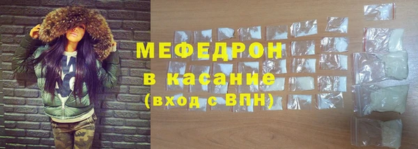 ПСИЛОЦИБИНОВЫЕ ГРИБЫ Аркадак