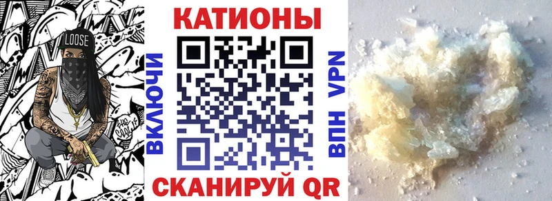 shop клад  МЕГА зеркало  Печоры  Меф mephedrone 
