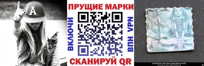 Марки N-bome 1,5мг  дарнет шоп  Печоры 