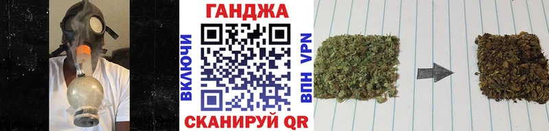 hydra сайт  Печоры  Канабис Ganja 